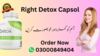 Right Detoxc Capsules Image